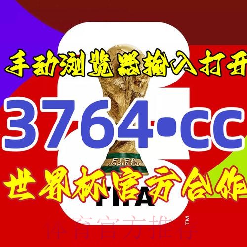 热门新闻