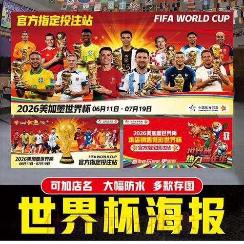 热门新闻