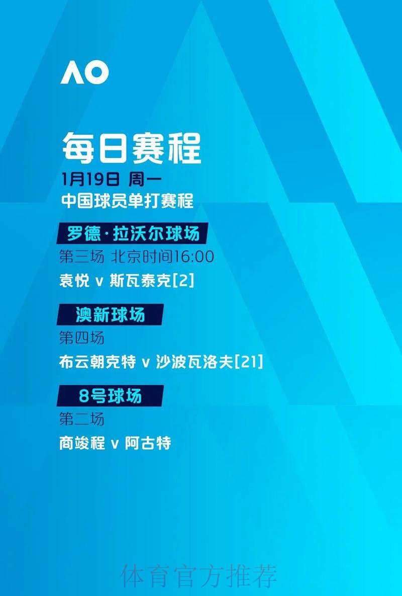 世界杯滚球网页版权威精选推荐
